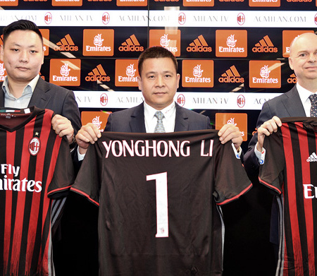 han-li-yonghong-li-fassone-milan-ifa